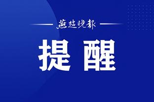 江南官方全站app下载苹果版本